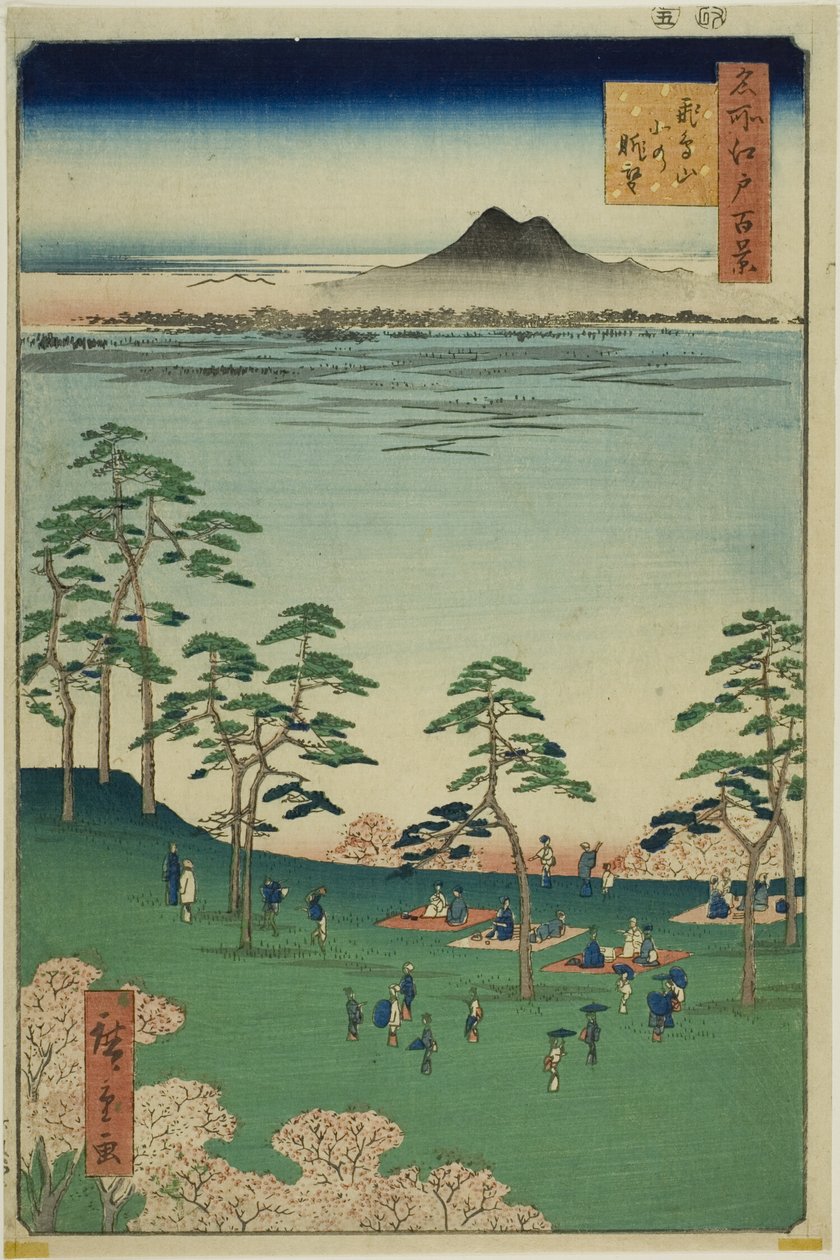  av Utagawa Hiroshige