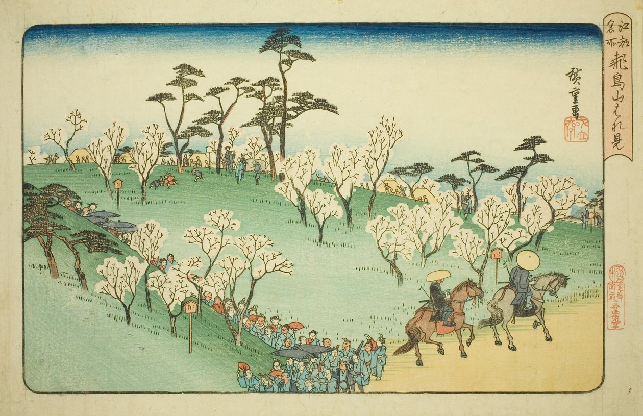 Ser på Cherry Blossoms at Asuka Hill (Asukayama hanami), fra serien "Famous Places in Edo (Koto meisho)" av Utagawa Hiroshige
