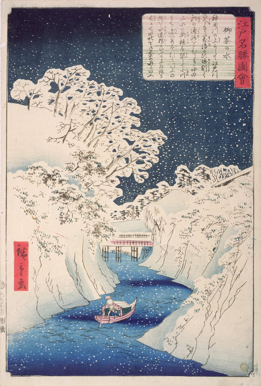 Utsikt over Edo (treblokktrykk) av Utagawa Hiroshige