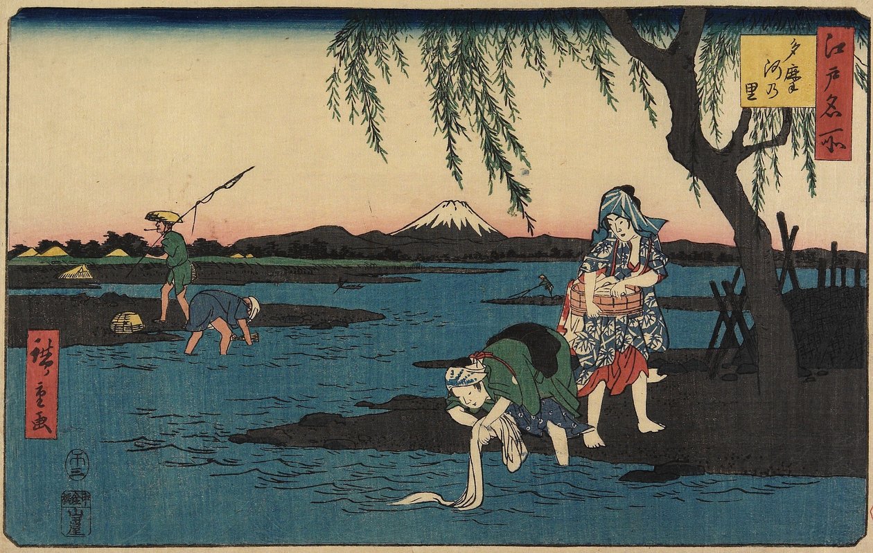 Landsby ved Tamagawa-elven, mars 1858 av Utagawa Hiroshige