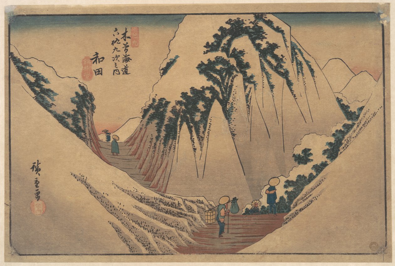 Wada stasjon av Utagawa Hiroshige
