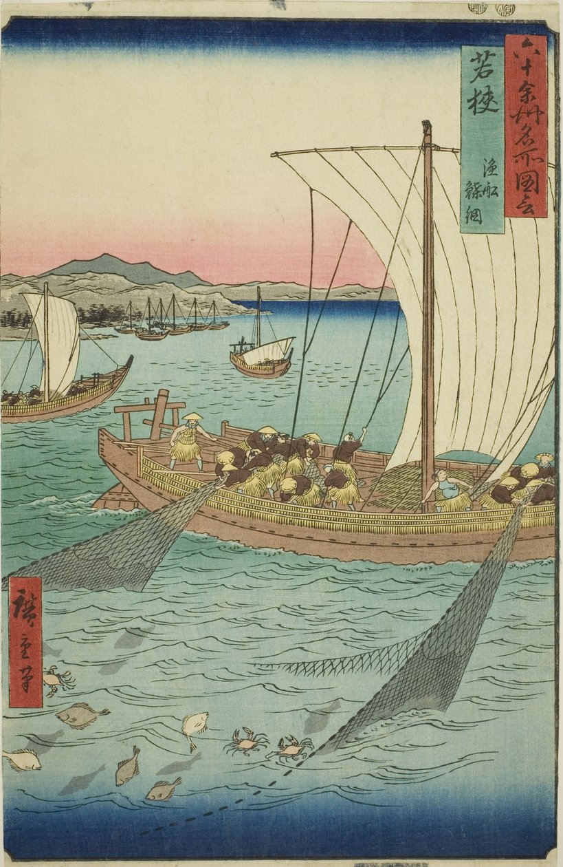 Wakasa Produsent: Fishing Boat Netting Fat Fish (Wakasa, Gyosen Karei Ami), fra serien "Famous Paces Inte Shi x ty - oh d p love inses av Utagawa Hiroshige