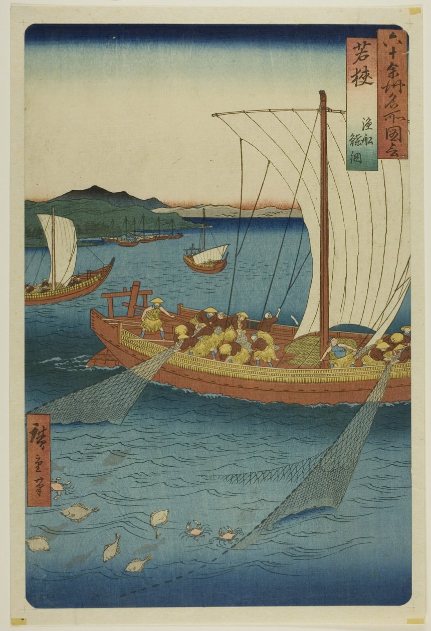  av Utagawa Hiroshige