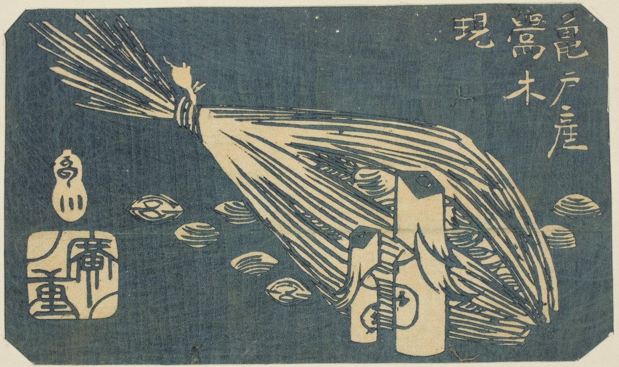 Warbler Wood Carvings and Clams of Kameido (Kameido san Uguisu ki shijimi), del av et ark fra serien "Cutouts of Famous Places in Edo (Harimaze Koto meisho)" av Utagawa Hiroshige