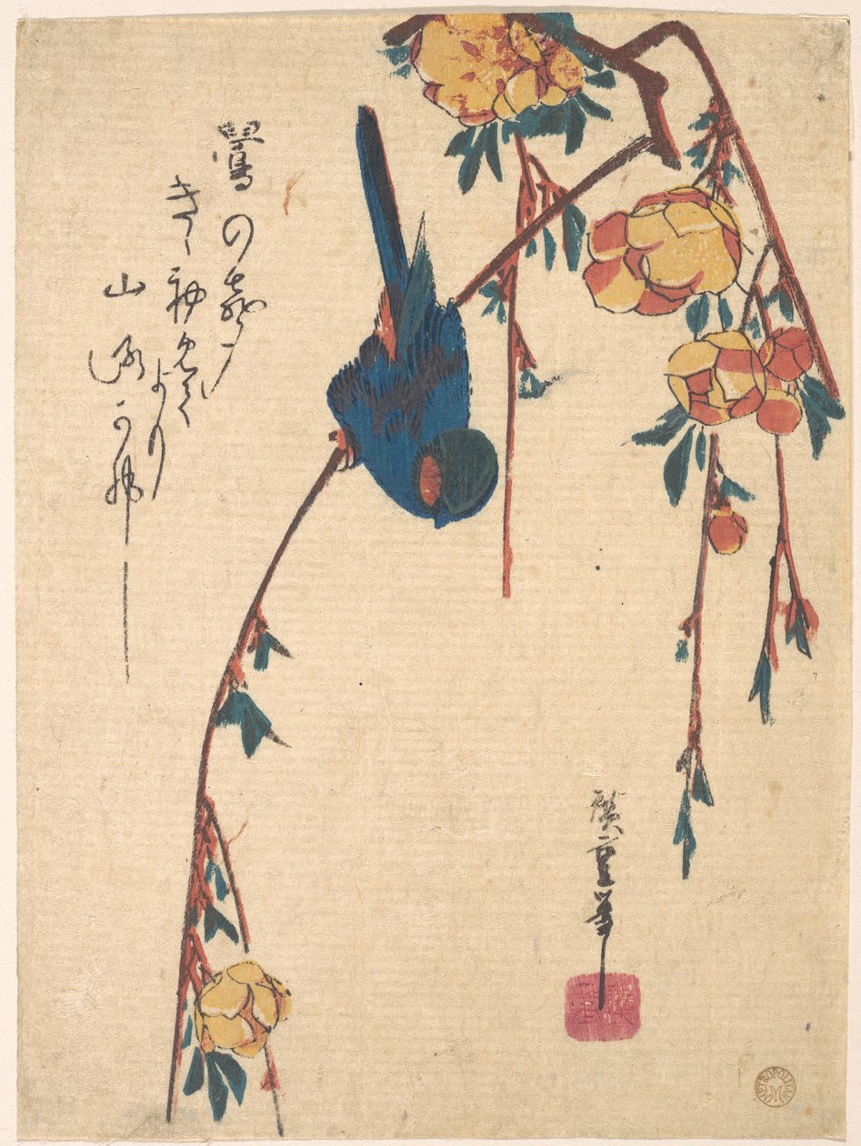 Hengekirsebær og blåfugl av Utagawa Hiroshige