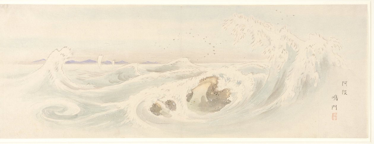Malstrøm ved Naruto i Awa-provinsen av Utagawa Hiroshige