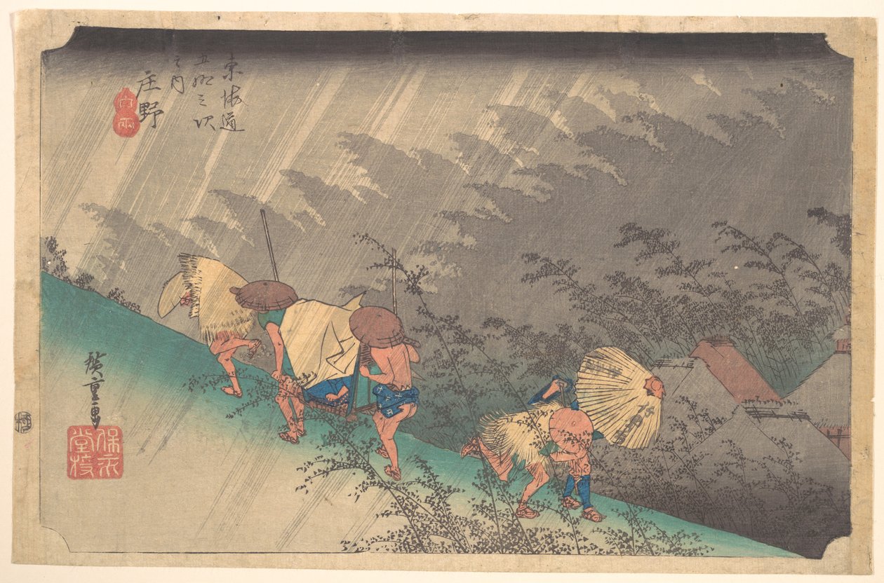 Hvitt regn ved Shōno av Utagawa Hiroshige