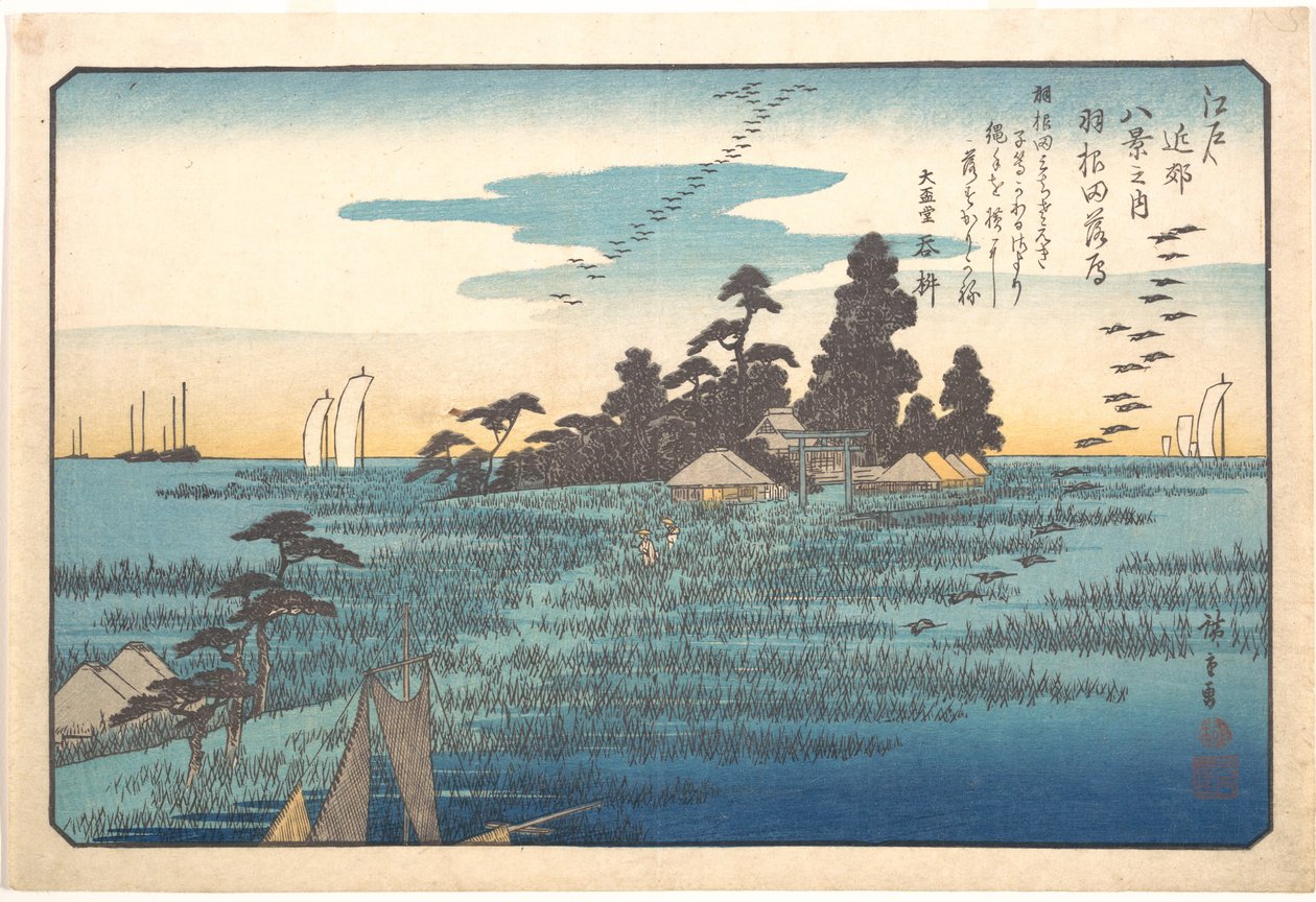 Villgjess ved Haneda av Utagawa Hiroshige