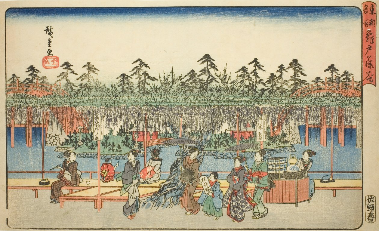 Wisteria at Kameido (Kameido Tenjin fuji hana), fra serien "Famous Places in the Eastern Capital (Toto meisho)" av Utagawa Hiroshige