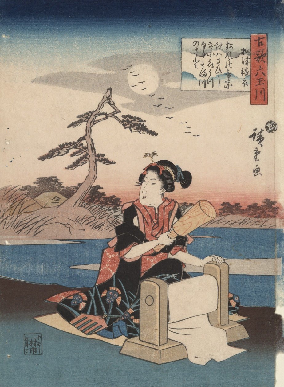 Kvinne som valker tøy i Settsu-provinsen, fra serien Seks juvelelver i gamle dikt av Utagawa Hiroshige