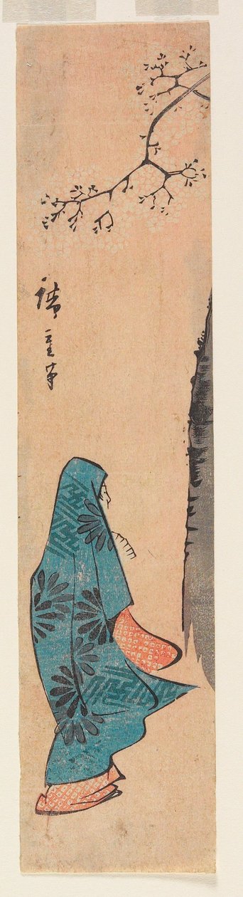 Frau betrachtet Kirschblüten av Utagawa Hiroshige