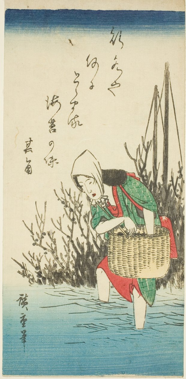 Kvinne som samler tang av Utagawa Hiroshige