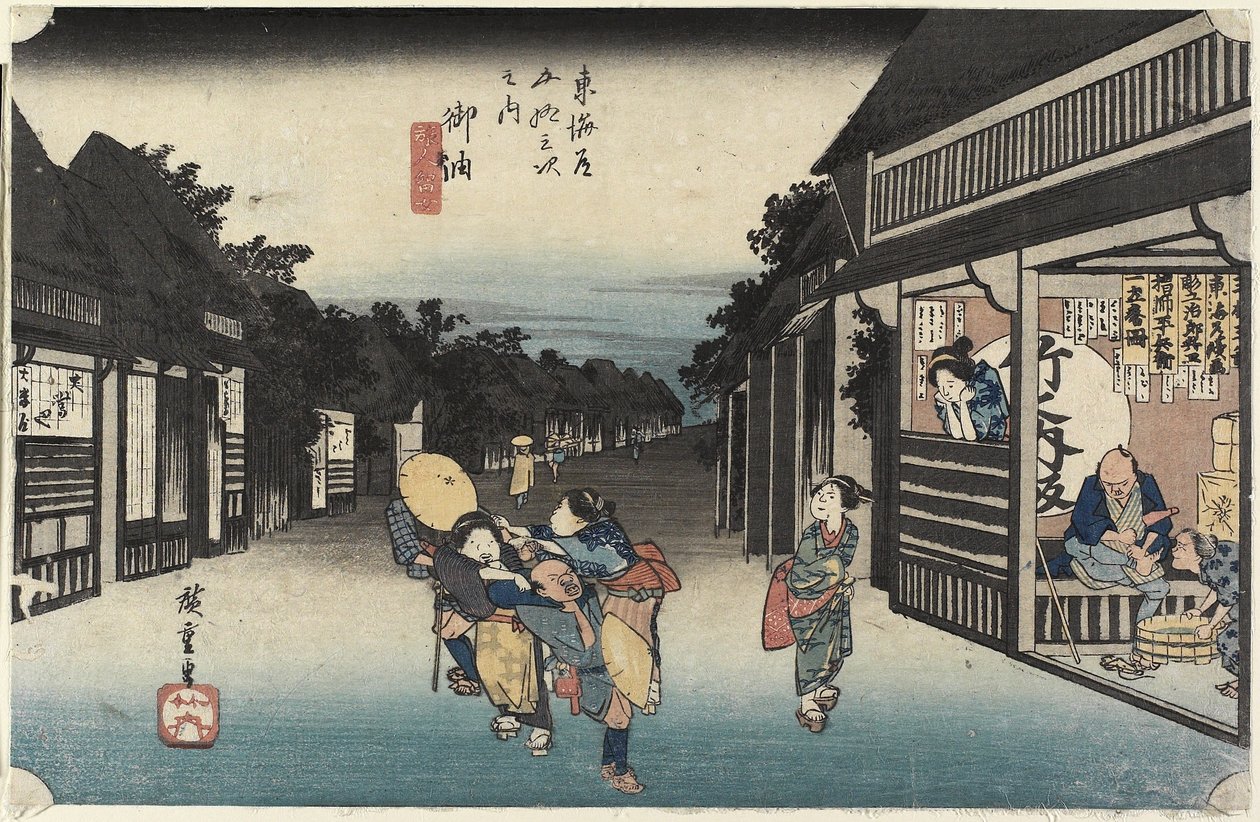 Nudler Soishiachin g T Lovers, Goyu, ca. 1833 av Utagawa Hiroshige