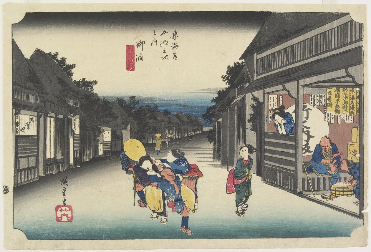 Kvinner som oppfordrer reisende, Goyu, ca. 1833 av Utagawa Hiroshige