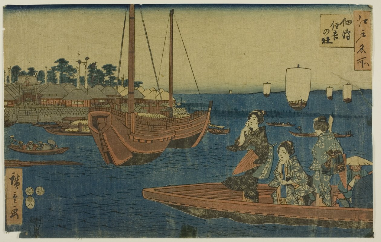  av Utagawa Hiroshige