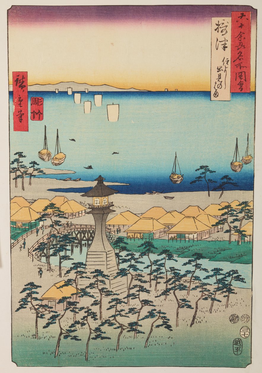 Demi-kysten og fyret i Settsu-provinsen, plansje 5 fra serien: Utsikter over berømte steder i mer enn seksti provinser av Utagawa Hiroshige