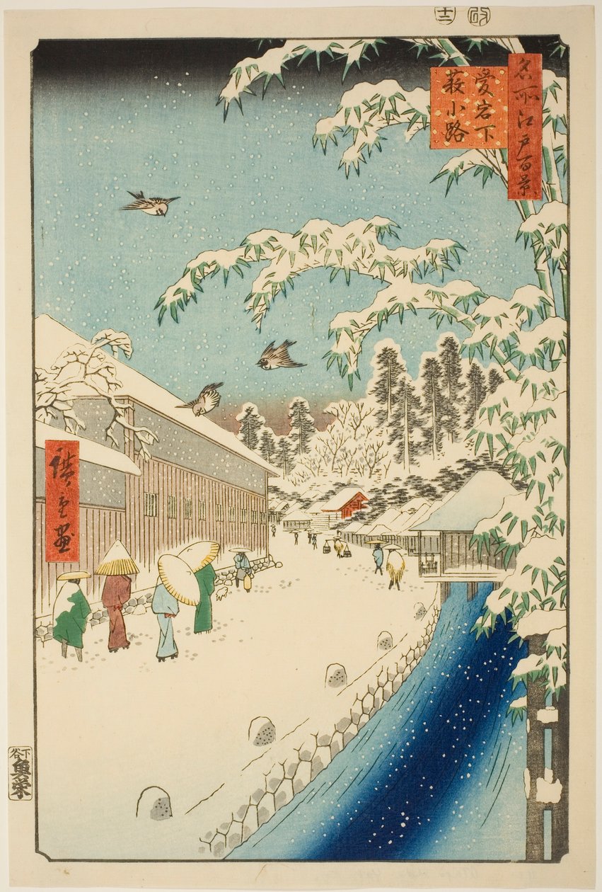 Yabu Street ved foten av Atago Hill (Atagoshita yabukoji), fra serien "One Hundred Famous Views of Edo (Meisho Edo hyakkei)" av Utagawa Hiroshige