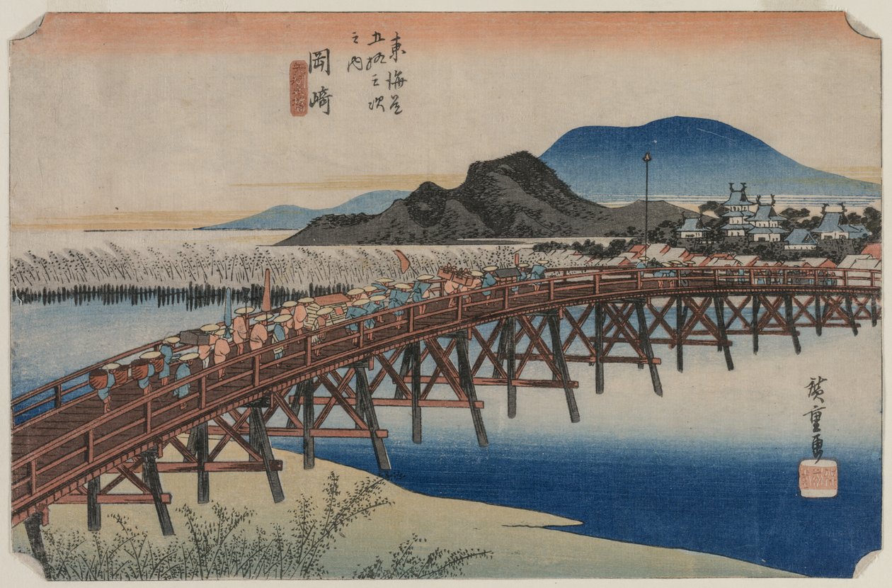 Yahagi Bridge ved Okazaki (stasjon 39), fra serien Fifty-Three Stations of the Tokaido av Utagawa Hiroshige