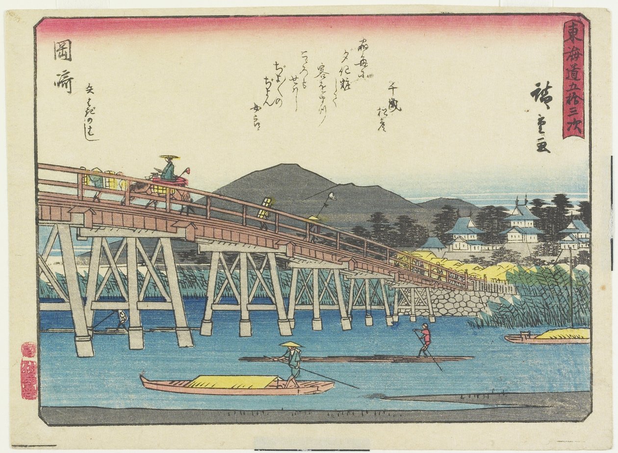 Yahagi B Ritsu-medlem Okazaki, 1837-1844 av Utagawa Hiroshige