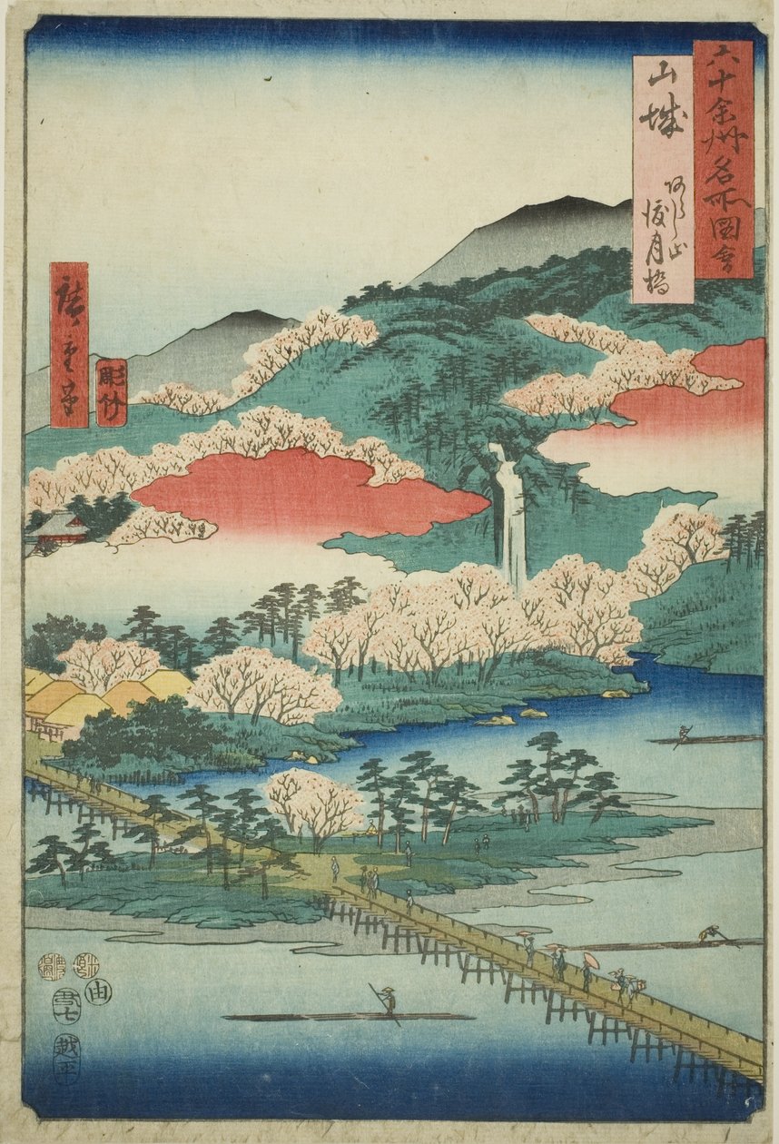 Yamashiro-provinsen: Togetsu-broen i Mount Arashi (Yamashiro, Arashiyama Togetsukyo), fra serien "Famous Places in the Sixty-odd Provinces (Rokujuyoshu meisho zue)" av Utagawa Hiroshige