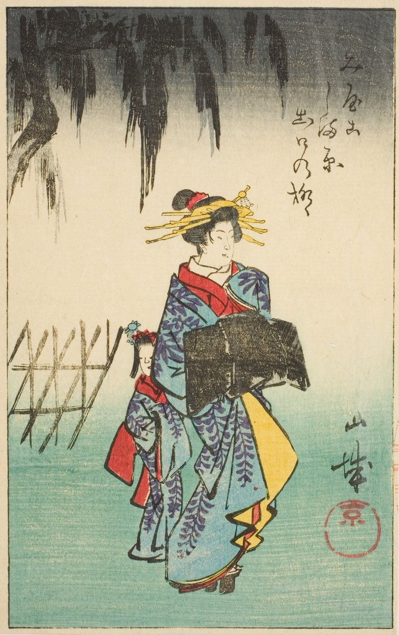 Yamashiro-provinsen, del av ark nr. 1 fra serien "Cutout Pictures of the Provinces (Kunizukushi harimaze zue)" av Utagawa Hiroshige