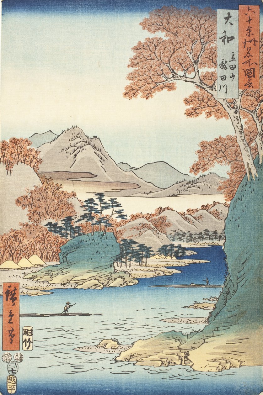 Yamato-provinsen: Tatsuta-fjellet og Tatsuta-elven av Utagawa Hiroshige