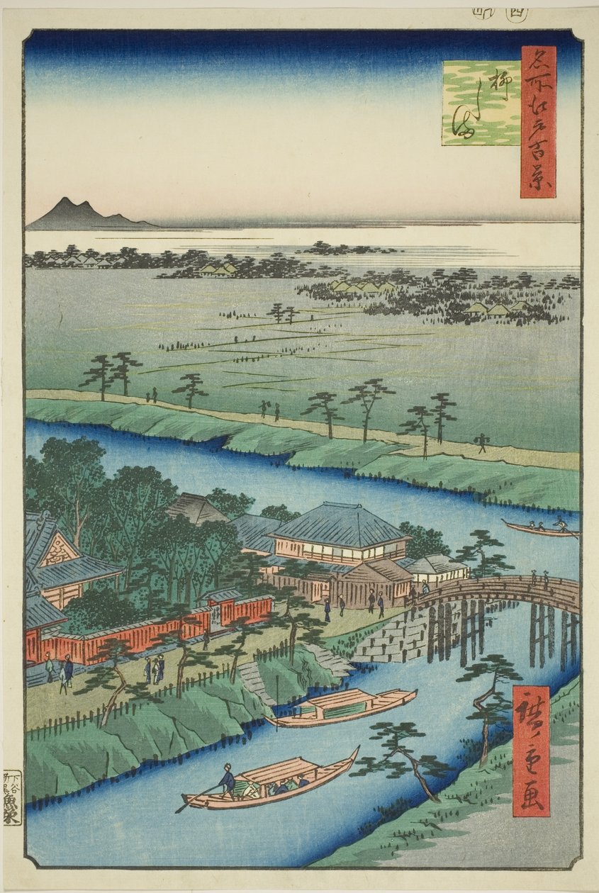 Yanagishima, fra seriens "Ridge dre d fa net s view of Edo (One Hundred Famous Views of Edo)" av Utagawa Hiroshige