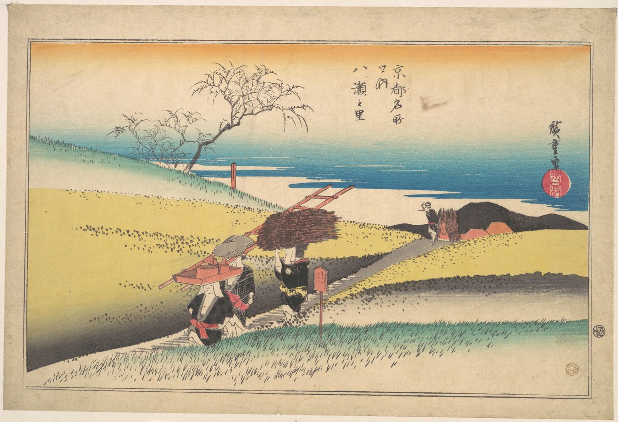 Landsbyen Yase av Utagawa Hiroshige