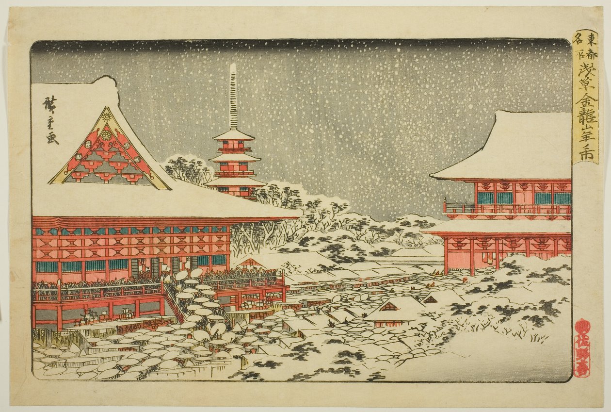 Årsavslutningsmesse ved Kinryuzan Temple i Asakusa (Asakusa Kinryuzan toshi no ichi), fra serien "Famous Places in the Eastern Capital (Toto meisho)" av Utagawa Hiroshige