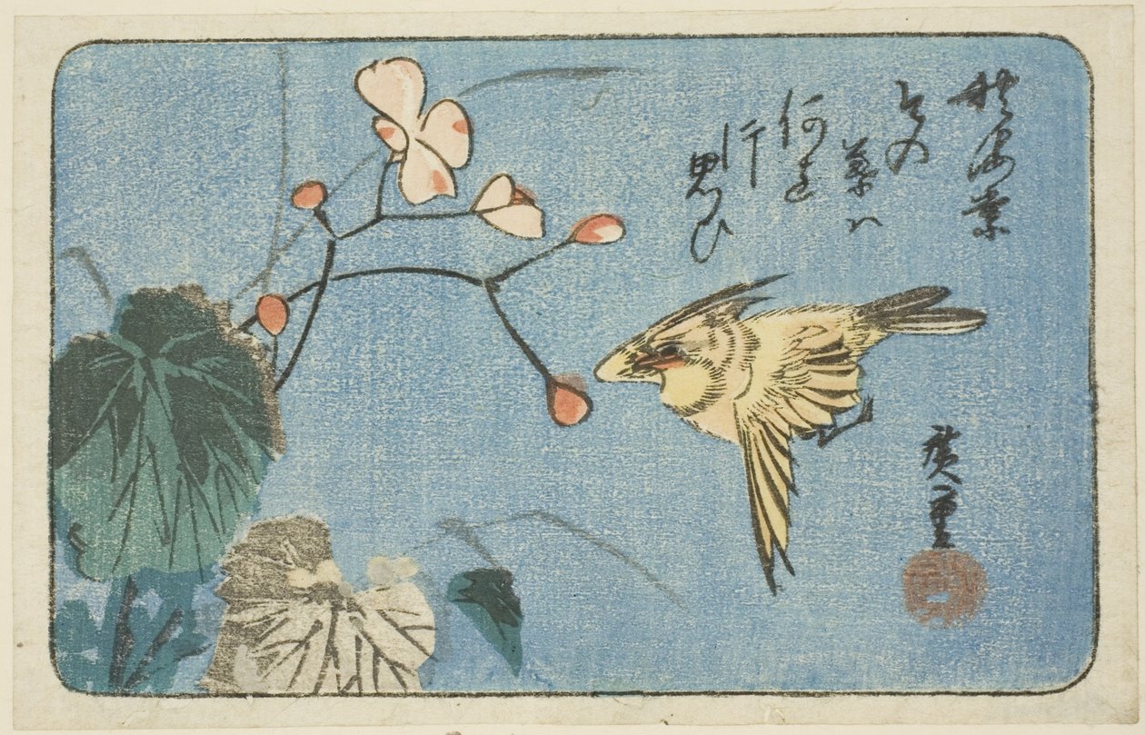 Gul fugl og begonia av Utagawa Hiroshige