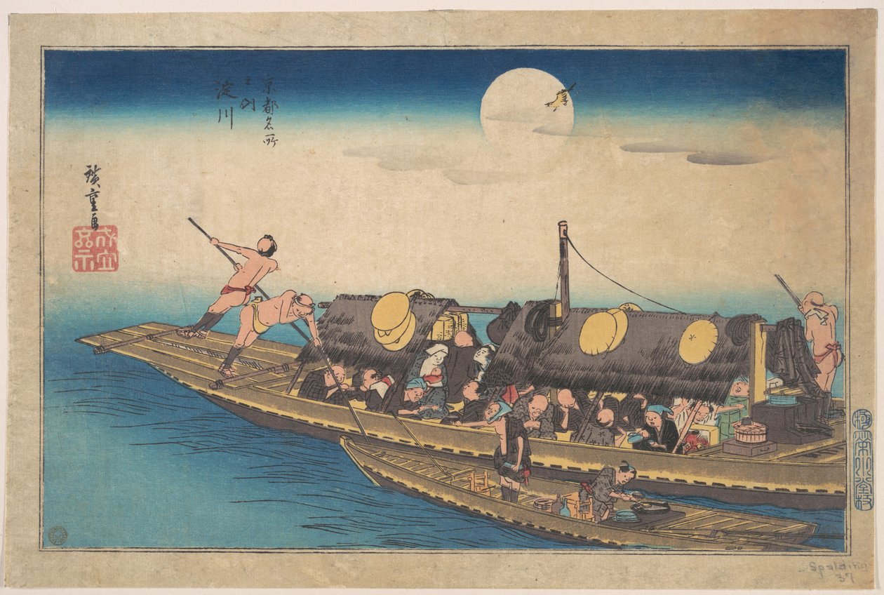 Yodogawa av Utagawa Hiroshige