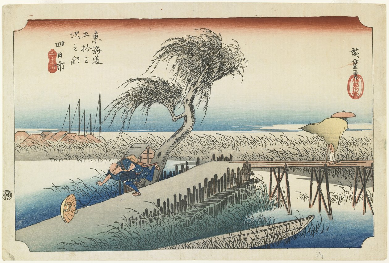 Yokkaichi-Visible River, ca. 1833 av Utagawa Hiroshige