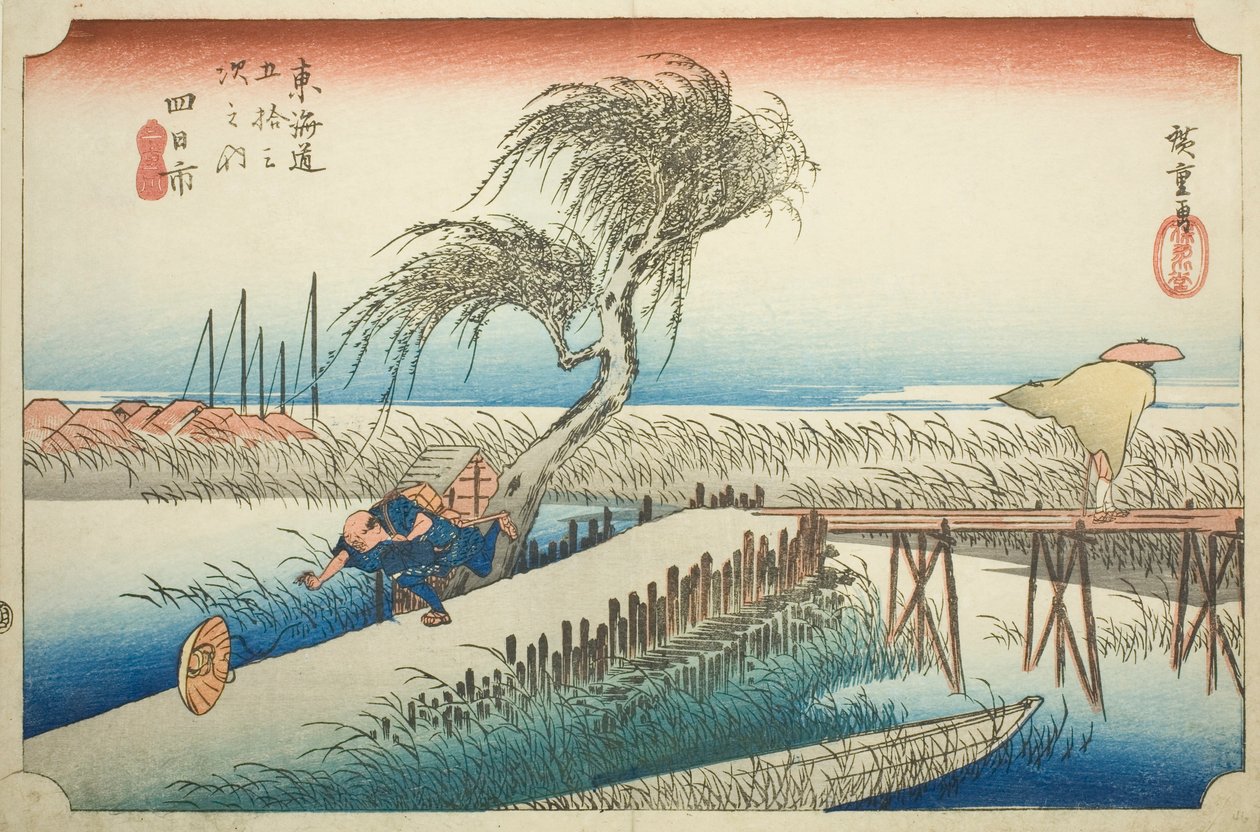 Yokkaichi: Mie River (Yokkaichi, Miegawa), fra serien "Fifty-three Stations of the Tokaido (Tokaido gojusan tsugi no uchi)," også kjent som Hoeido Tokaido av Utagawa Hiroshige