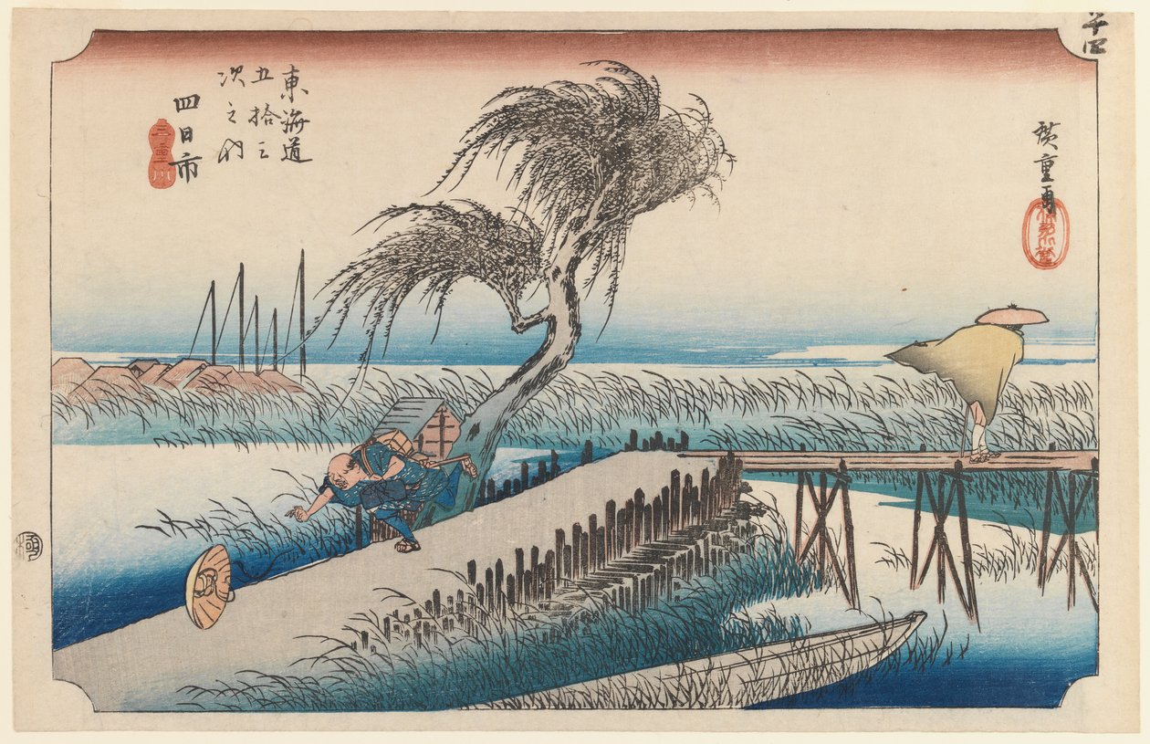 Yokkaichi, San Cho Kwa, Station 44, fra serien Fifty-three Stations of the Tokaido Highway, 1834 (farget treblokktrykk) av Utagawa Hiroshige