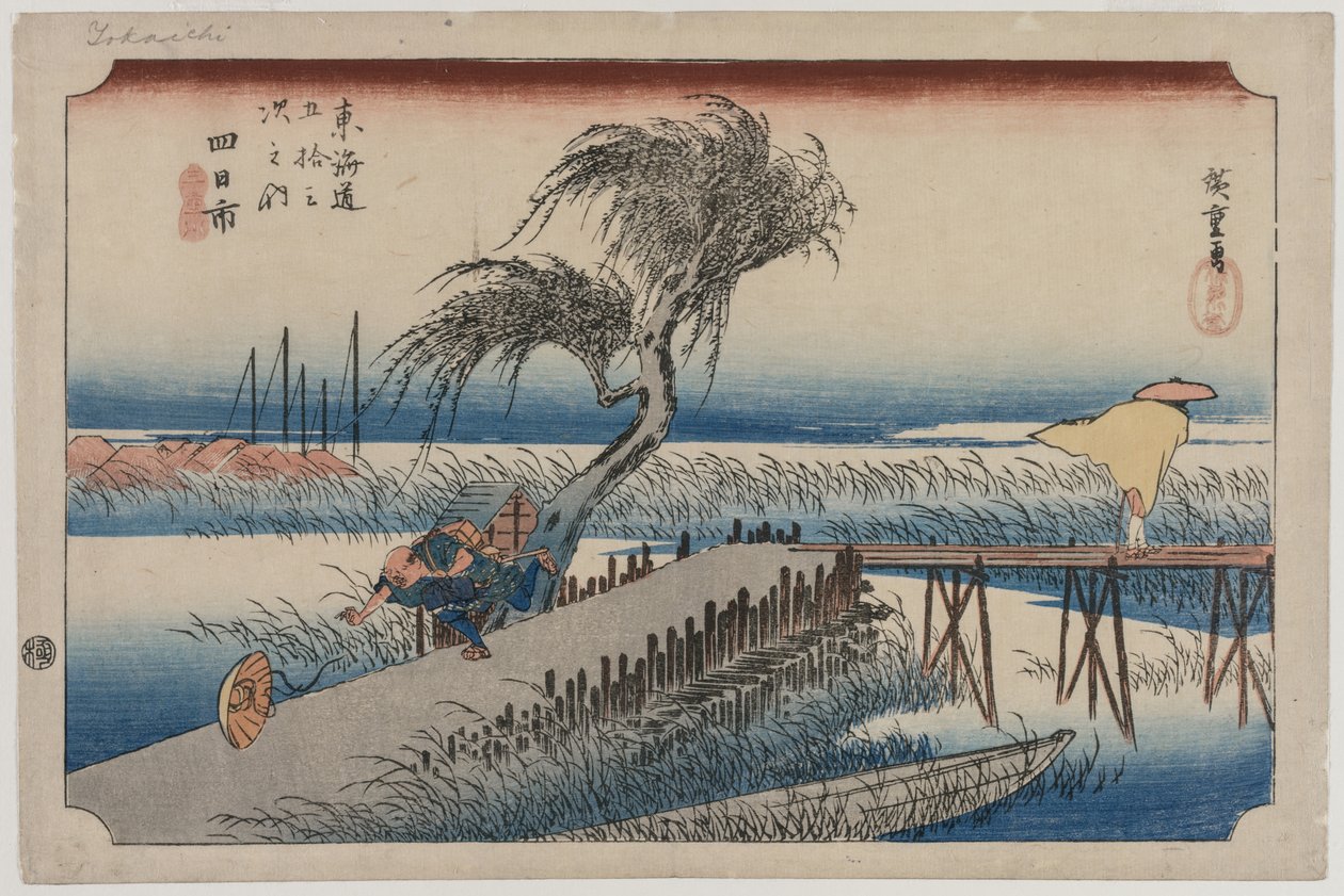 Yokkaichi: View of the Mie River, fra serien The Fifty-Three Stations of the Tōkaidō av Utagawa Hiroshige