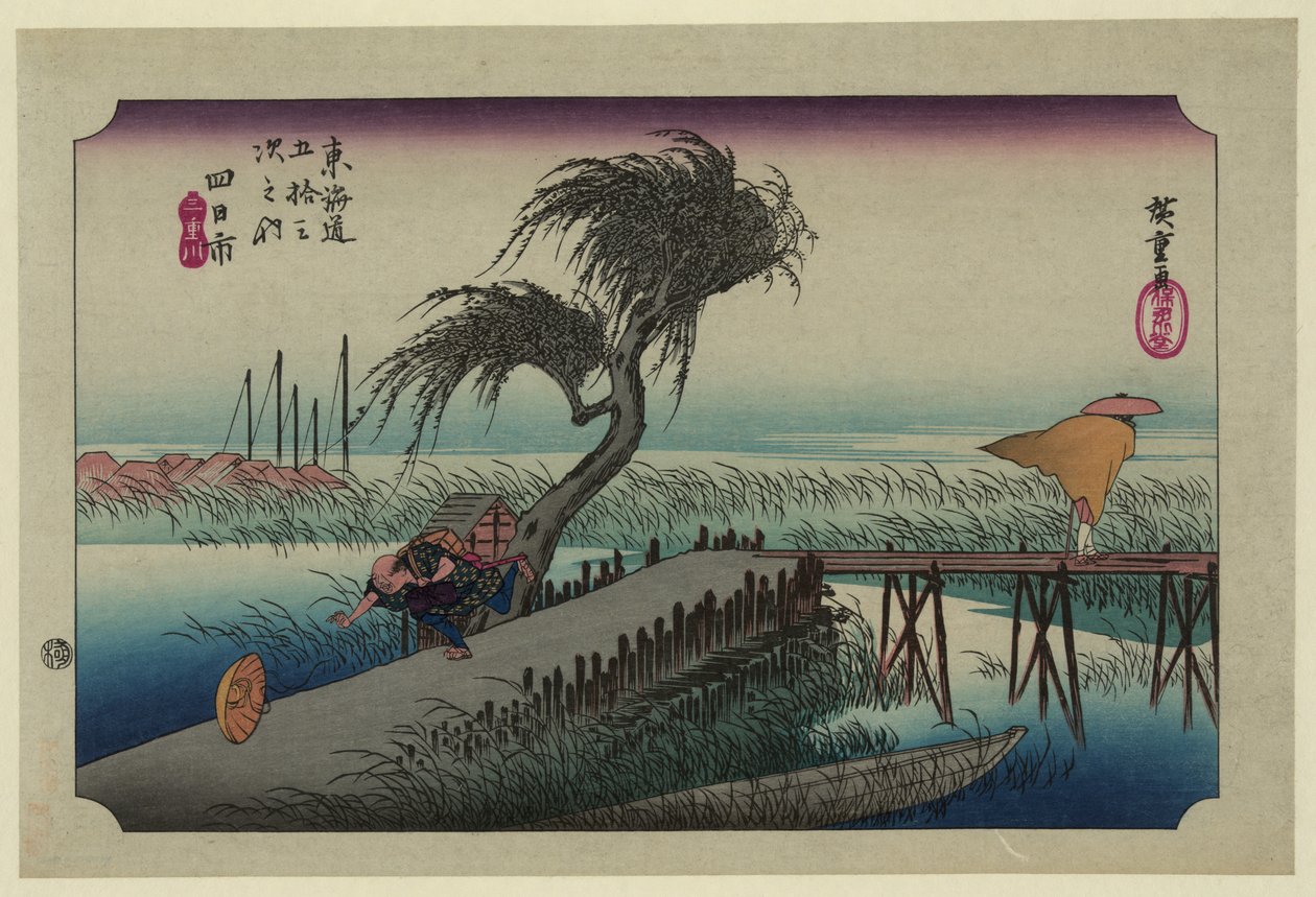 Yokkaichi fra de femtitre stasjonene på Tokaido Highway av Utagawa Hiroshige