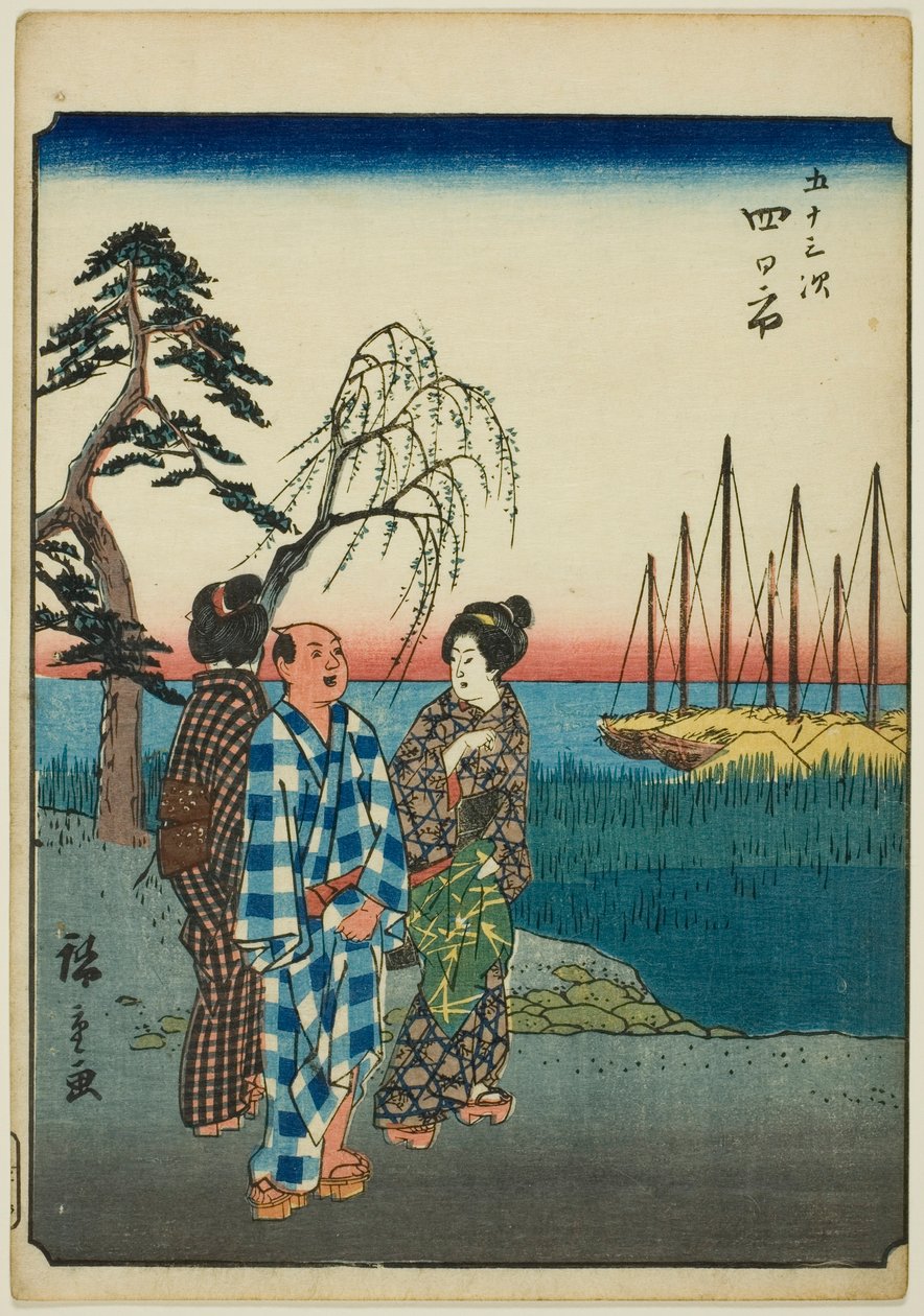 Yokkaichi, fra seriens "fifty-three S tachi-lyd s "of te urbanity" (Goshuyama neste) ) av Utagawa Hiroshige