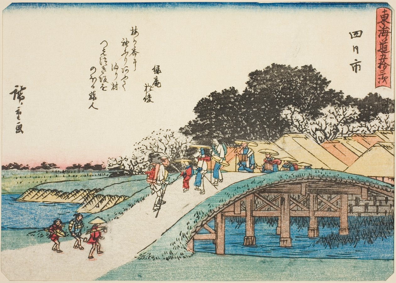 Yokkaichi, fra serien "Fifty-three Stations of the Tokaido (Tokaido gojusan tsugi)," også kjent som Tokaido med dikt (Kyoka iri Tokaido) av Utagawa Hiroshige