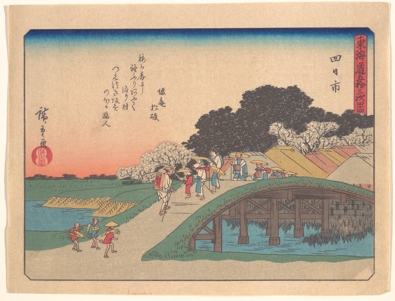 Yokkaichi, fra serien De femtitre stasjonene langs Tōkaidō-veien av Utagawa Hiroshige