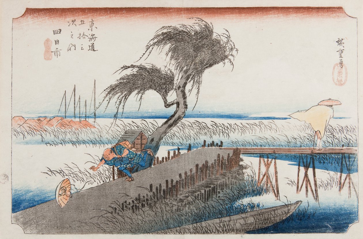 Yokkaichi, blad 44 fra serien: De femtitre stasjonene langs Tokaido-veien / Tokaido gojusan tsugi no uchi av Utagawa Hiroshige