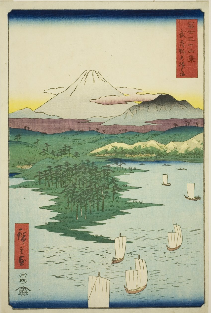 Yokohama at Noge-medlem Musashi P Lovinse (Musashi Noge Yokohama), fra Te-serien ``Ti rty x Views Of Mount Fuji (Fuji Kasabi Rokukatsu)