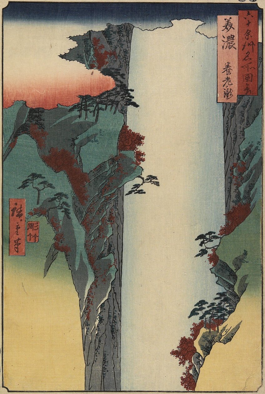Yo_ro_ Falls, Mino-provinsen, august 1853 av Utagawa Hiroshige