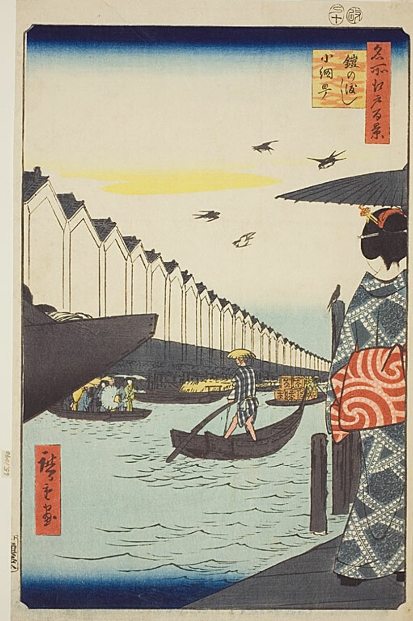  av Utagawa Hiroshige
