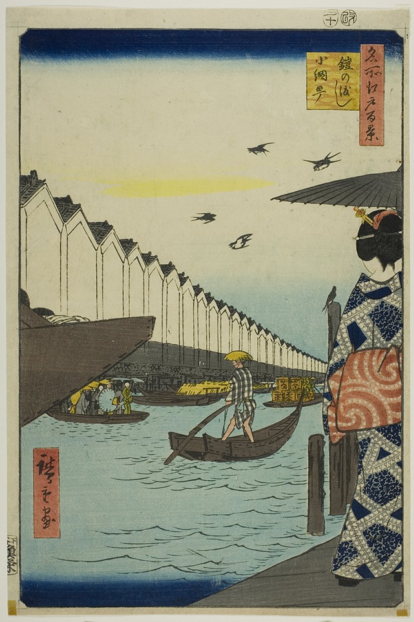  av Utagawa Hiroshige
