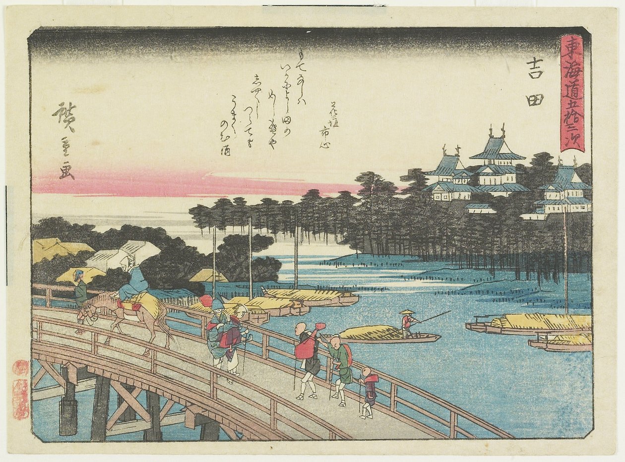 Yoshida, 1837-1844 av Utagawa Hiroshige