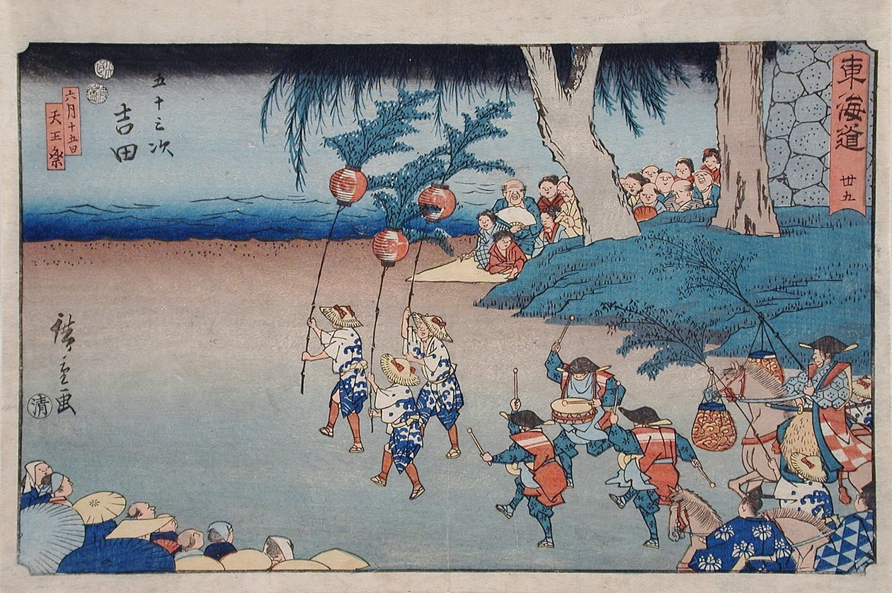 Yoshida, Tennō-festivalen på den femtende dagen i den sjette måneden av Utagawa Hiroshige