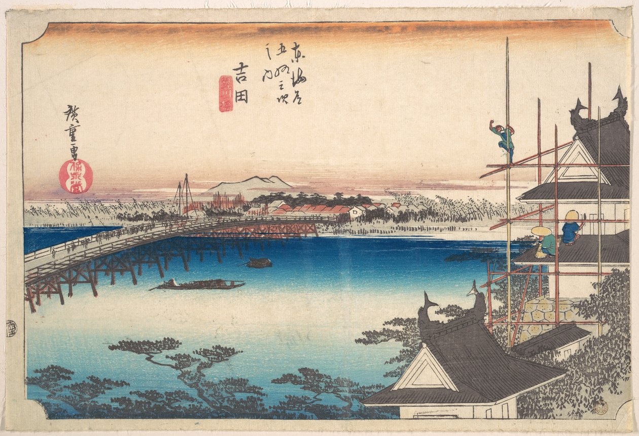 Yoshida, Toyokawa-broen av Utagawa Hiroshige