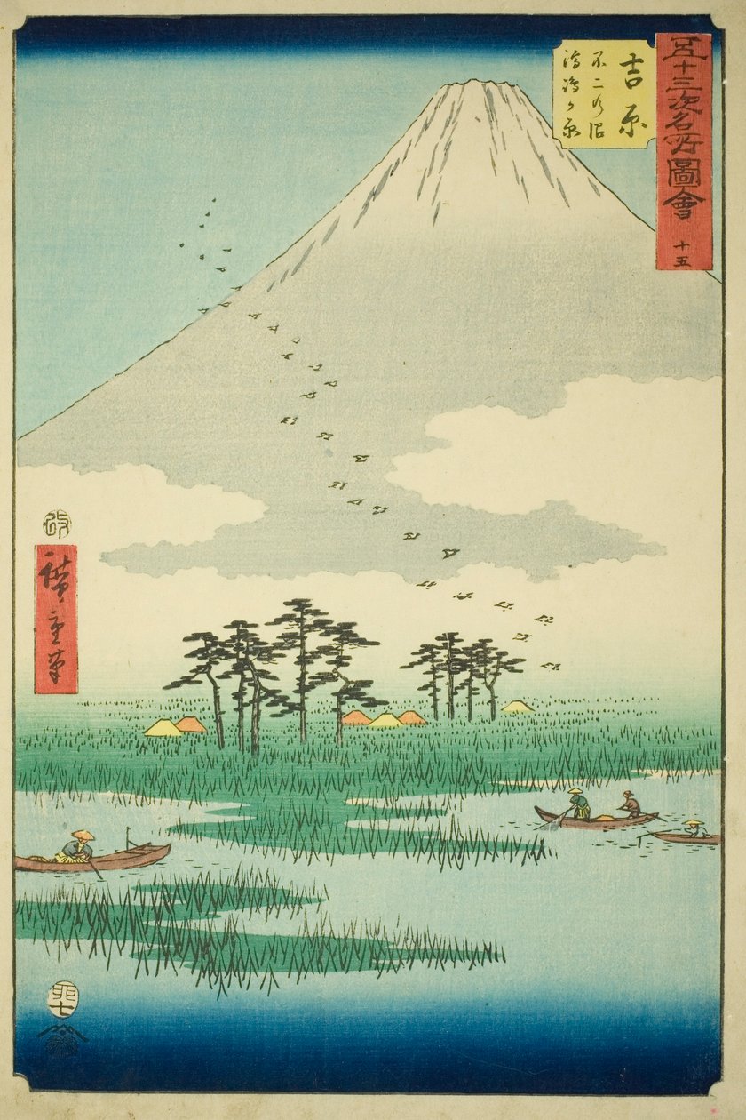 Yoshiwara: Fuji Marsh og Ukishima Plain (Yoshiwara, Fuji no numa ukishima ga hara), nr. 15 fra serien "Famous Sights of the Fifty-three Stations (Gojusan tsugi meisho zue)," også kjent som den vertikale tokaidoen av Utagawa Hiroshige