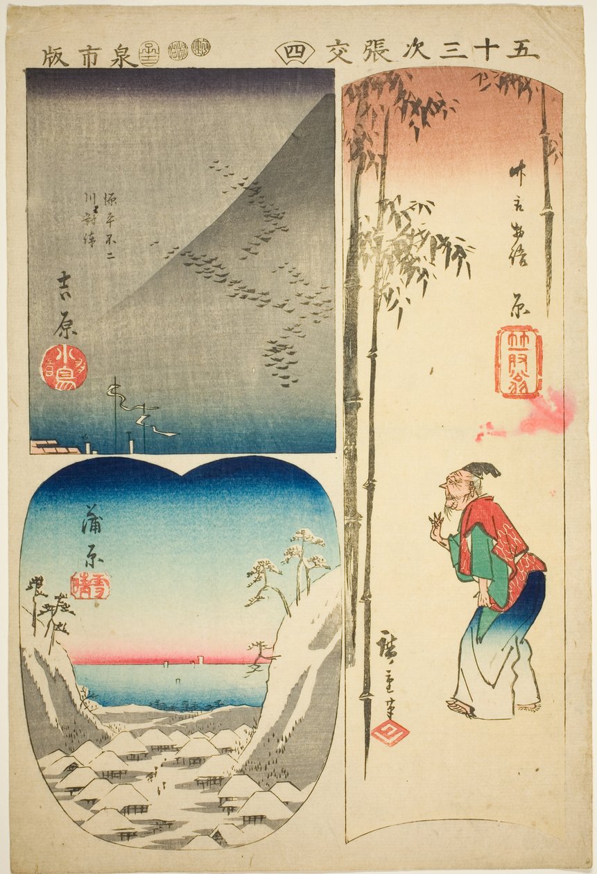 Yoshiwara, Hara og Kambara, nei. 4 fra serien "Cutouts of the Fifty-three Stations (Gojusan tsugi harimaze)" av Utagawa Hiroshige