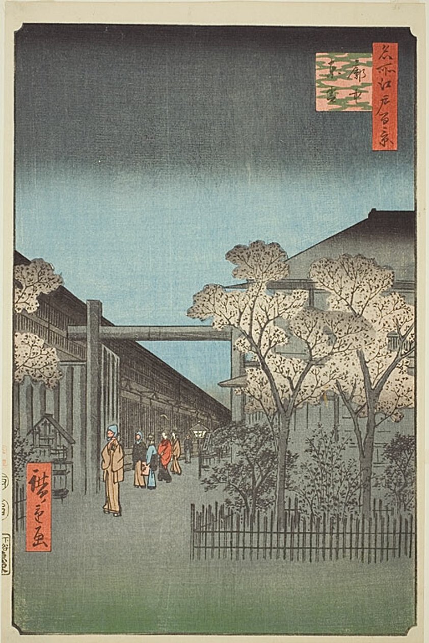  av Utagawa Hiroshige
